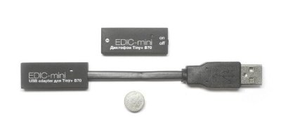 Цифровой диктофон Edic-mini TINY + модель B70 - 150HQ