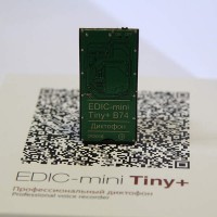 Цифровой диктофон Edic-mini TINY + модель B74- 150HQ