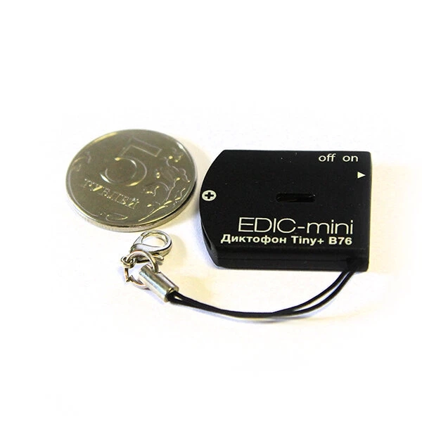 Цифровой диктофон Edic-mini TINY + модель B76 150HQ