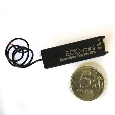 Цифровой диктофон Edic-mini TINY16+ модель E72- 150HQ