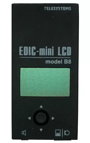Цифровой диктофон Edic-mini LCD модель B8-1200h