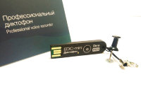 Цифровой диктофон EDIC-mini Dime A124